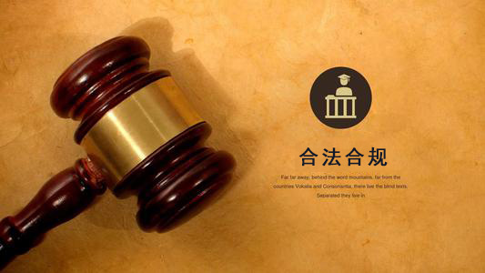 桐乡应收账款管理秘籍：让企业资金不再“流浪”